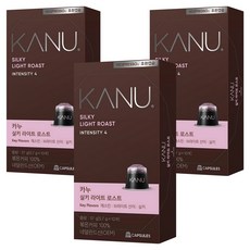 카누 실키 라이트 로스트 네스프레소 호환 캡슐 커피, 5.7g, 10개입, 3개