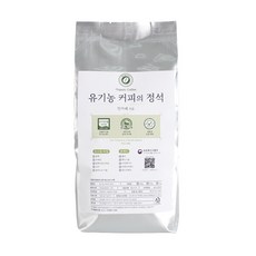 인카페 유기농 커피의 정석 올가닉프레쉬 커피 원두, 홀빈(분쇄안함), 500g
