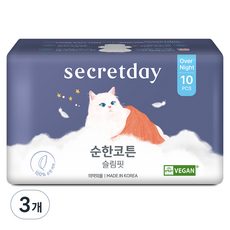 시크릿데이 순한코튼 슬림핏 생리대 날개형, 오버나이트, 10개입, 3개