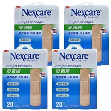 3M Nexcare 舒適繃 滅菌 20片, 柔軟親膚, 透氣易乾, 美國製造, 1.9 x 7.6cm, 4盒