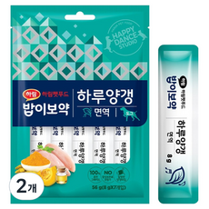 하림펫푸드밥이보약 강아지 하루양갱 파우치, 면역, 56g, 2개