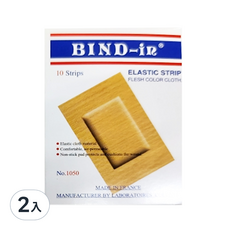 BIND-in 絆多透氣伸縮膠布1050大10片2入組，彈性布面設計，舒適透氣，全方位保護傷口, 10片, 2盒
