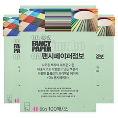 두성 OA팬시페이퍼점보 80g 멜론색, A4, 300개