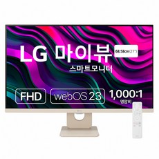 LG전자 FHD 마이뷰 스마트 모니터, 68cm, 27SR50FE