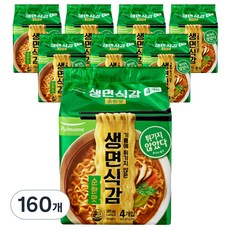 풀무원 생면식감 생라면 순한맛, 160개