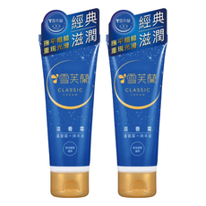 雪芙蘭 滋養霜軟管款 蘆薈露+綿羊油 高效保濕, 50g, 2條