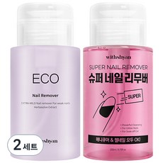 위드샨 대용량 펌프형 슈퍼 200ml + 에코 네일 리무버 200ml 세트, 2세트 - 위드샨에코네일리무버