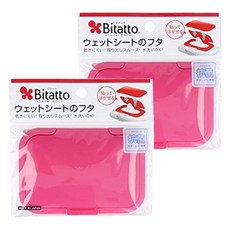 Bitatto 必貼妥 一般系列 重覆黏貼濕紙巾專用盒蓋 - 日本原裝進口, 多種顏色, 攜帶便利, 可保持濕紙巾濕度, 12*8.2cm, 草莓色, 2個