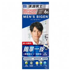 Bigen 美源 男士簡單一按染髮霜，一按即用，防氧化設計，淡雅柑橘香味, 6S 柔黑色, 1盒