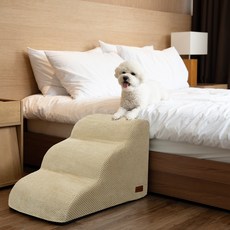 Allmio Pet 雲朵布料狗狗樓梯, 現代米色, 1個