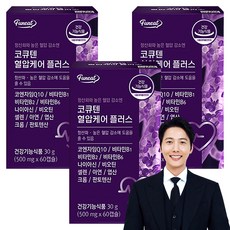 퍼니트 코큐텐 혈압케어 플러스, 60정, 30g, 3개