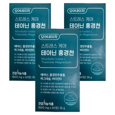 MORENATURE 壓力護理茶氨酸紅景天, 3個, 60顆