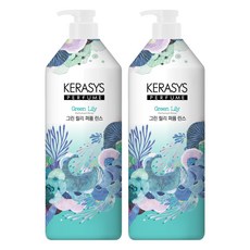 케라시스 그린 릴리 퍼퓸 린스 릴리향, 2개, 1L