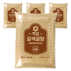 CJ BEKSUL 白雪 黑糖, 1kg, 4個