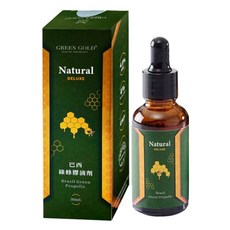GREEN GOLD 台灣綠金 頂級巴西綠蜂膠滴劑, 天然蜂膠, 30ml, 1瓶