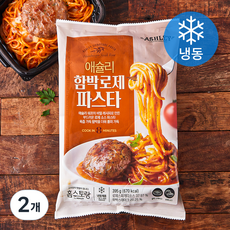 애슐리 함박 로제 파스타 (냉동), 395g, 2개