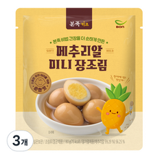 베이비본죽 키즈 메추리알 미니 장조림, 80g, 3개 - 베베쿡장조림