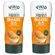 VIVID KITCHEN 低熱量芥末醬, 320g, 2個