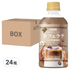 DyDo 日式拿鐵咖啡, 350毫升, 24入, 350ml, 24瓶