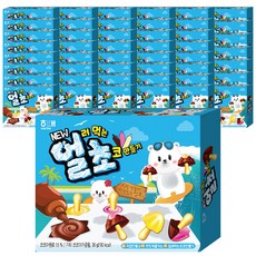 아이들만들기