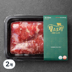 팜스토리 국내산 소고기 양지 덩어리 국거리용 (냉장), 300g, 2개 300g × 2개 섬네일