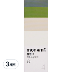 모나미 FLIP 3 볼펜 4종 세트 0.5mm, 스모키 그레이, 올리브 그린, 샌드, 퓨어 베이지, 3세트