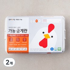 가농 무항생제 비타민E 함유 1+등급 특란, 15구, 2개 2개