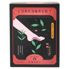 DR.GRANDMA 阿嬤的配方 台東紅烏龍黑足貼組 加強版, 含竹樹液 紅烏龍 黑竹炭 法國精油 黑鹽 舒緩雙腿, 1組