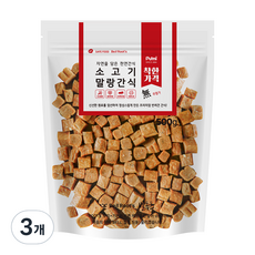 벨루츠 수제 황태구이 말랑간식 강아지간식 500g, 소고기맛,