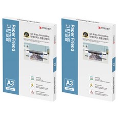 현대오피스 페이퍼프랜드 코팅필름 정전기방지 코팅지 100mic, A3, 200개