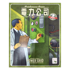 SWAN PANASIA 新天鵝堡 泛亞天鵝 電力公司2020版 Power Grid Recharged, 1盒