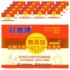 好媳婦 無添加抗菌生態洗潔皂（清新橘油）Set 4入, 520g, 18組
