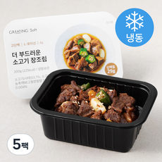 그리팅 더 부드러운 소고기 장조림 (냉동), 5팩, 200g