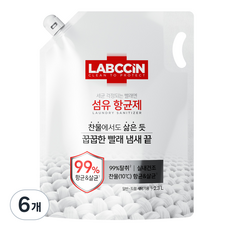 랩신 섬유항균제, 2L, 6개