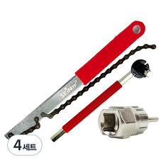 SEiNTF 腳踏車棘輪分離工具組, 4組