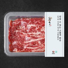 전통참한우 2등급 등심 불고기용 (냉장), 200g, 1개