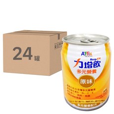 艾益生 力增飲 多元營養配方 原味 24罐, 富含維生素D3、高鈣和高鐵, 237ml