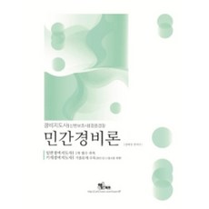 시코르엑스퍼트
