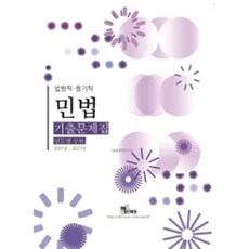 켄싱턴엑스퍼트