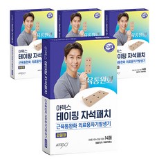 ATEX 舒緩磁力貼 關節用 1100高斯 4入+補充包 10入, 4套