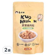 郭老師 寶寶雞肉鬆，土雞肉，純肉鬆，不加豆粉，低鈉，無防腐劑, 120g, 2袋