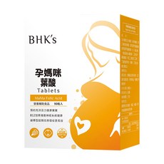 BHK's 孕媽咪葉酸錠, 599微克, 維生素B12, 90粒入, 緩釋型錠劑，純素可食, 90顆, 1盒