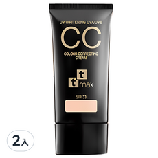 TTMAX 全效完美修飾CC霜SPF33 2入, 打造自然裸妝感，修飾膚色，防曬保濕, 15%修飾潤色