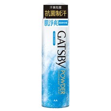 GATSBy 舒涼制汗噴霧 酷爽柑橘, 221ml, 0g, 1瓶