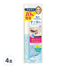 KISSME花漾美姬一刷睫淨睫毛膏卸除液增量7.3ml 4支, 7.3ml