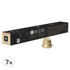 네스프레소 오리지널 캡슐커피 바리스타 크리에이션 바닐라향 캡슐커피, 4.5g, 7개, 10개입
