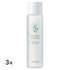 bandi Ultra Nature卸甲水, 3個, 150ml