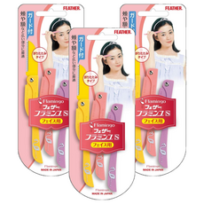 FEATHER 鶴牌 Flamingo 安全修眉刀組 3支，日本原裝可折式收納安全便攜，臉部細毛適用, 3組