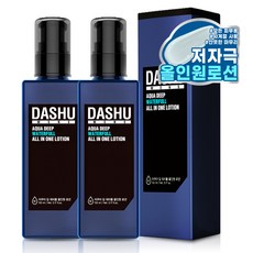 다슈 맨즈 아쿠아 딥 워터풀 올인원 로션, 153ml, 2개 남성화장품