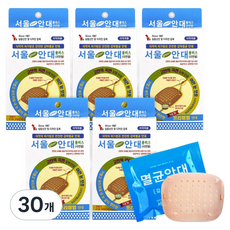 Seoul Green眼罩 Plus 曲面型, 30個